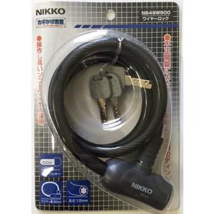 NIKKO ニッコー 自転車 鍵 N649ーW900 DSB スモークBK