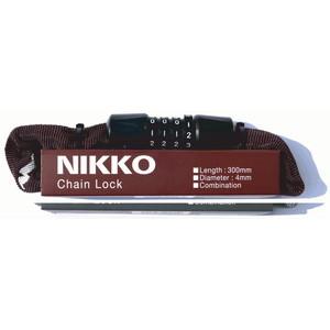 NIKKO ニッコー 自転車 鍵 N658C300 ショートタイプ チェーン ロック Aブラウン