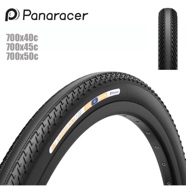 パナレーサー グラベルキング ZX 700x40/45/50c Panaracer GRAVELKI...