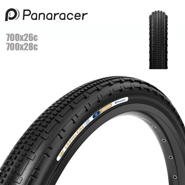 Panaracer パナレーサー GRAVELKING SK 700x26/28c グラベルキング ...
