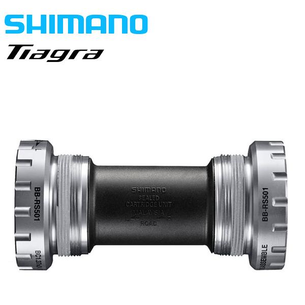 SHIMANO シマノ TIAGRA ティアグラ BB-RS501 ITA ボトムブラケット