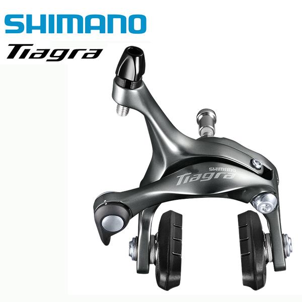 SHIMANO シマノ TIAGRA ティアグラ BR-4700 リア用 ブレーキ