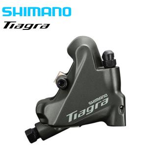 SHIMANO シマノ TIAGRA ティアグラ BR-4770 DISC リア ディスクブレーキ｜atomic-cycle