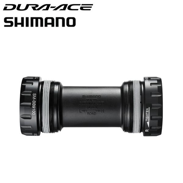 シマノ デュラエース SHIMANO DURA ACE BB-R9100 36×24 ITA