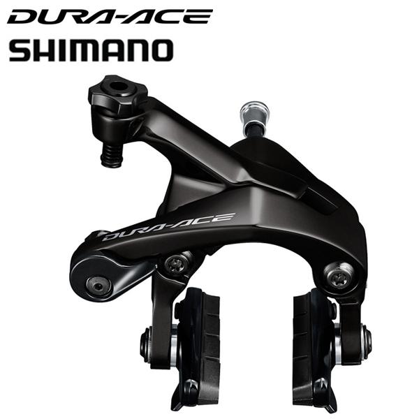 シマノ デュラエース SHIMANO DURA ACE BR-R9200 フロント カーボンリム用シ...