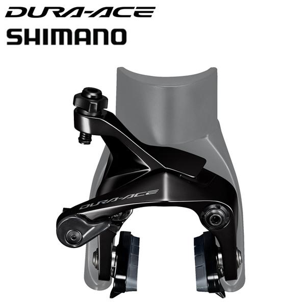 シマノ デュラエース SHIMANO DURA ACE BR-R9210 フロント カーボン