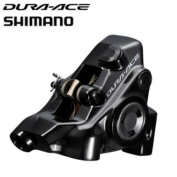 シマノ デュラエース SHIMANO DURA ACE BR-R9270 リア