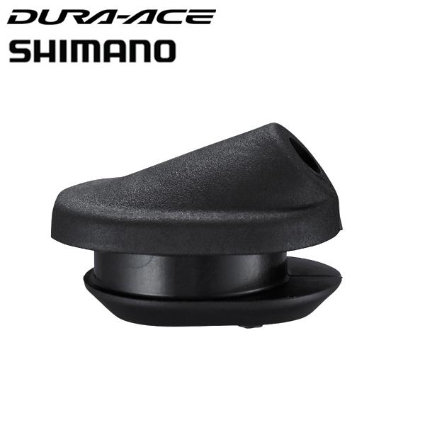 シマノ デュラエース SHIMANO DURA ACE EW-GM300-M GROMMET M 7...