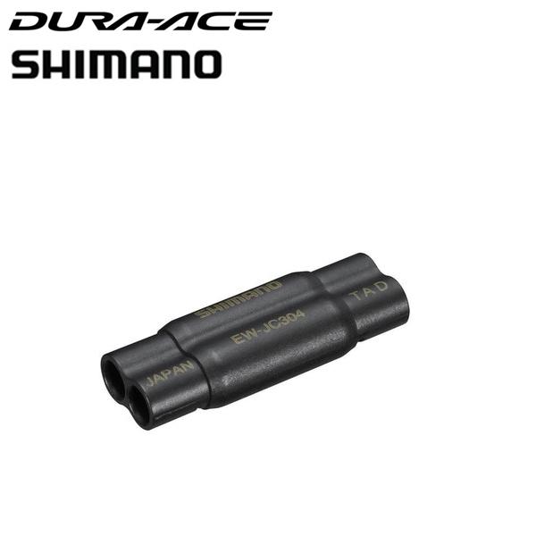 シマノ デュラエース SHIMANO DURA ACE EW-JC304 ジャンクションB 4ポート