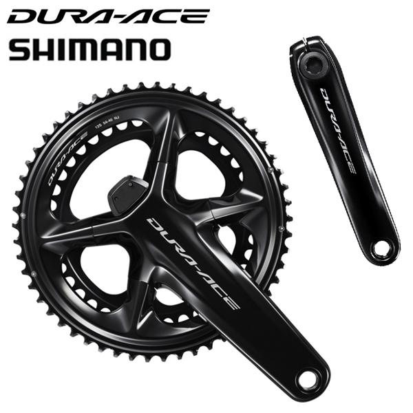 シマノ デュラエース SHIMANO DURA ACE FC-R9200-P 50×34T パワーメ...