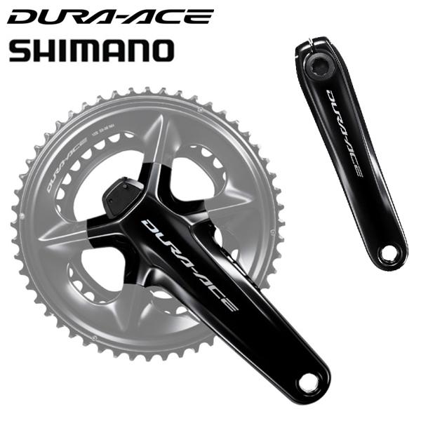 シマノ デュラエース SHIMANO DURA ACE FC-R9200-P ギアなし パワーメータ...