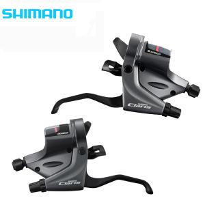 SHIMANO シマノ CRALIS クラリス ST-RS203 左右レバーセット 3X8S 4フィンガー｜atomic-cycle