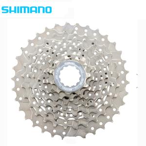 SHIMANO シマノ CS-HG50 8S 11-34t カセットスプロケット｜atomic-cycle