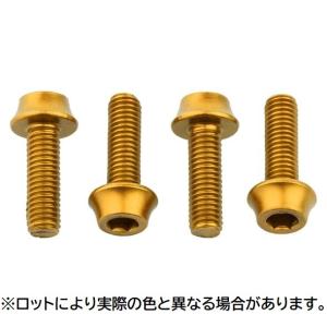 Wolf Tooth ウルフトゥース コンポーネンツ Wolf Tooth Water Bottle Cage Bolts Gold ボトルゲージ ボルト