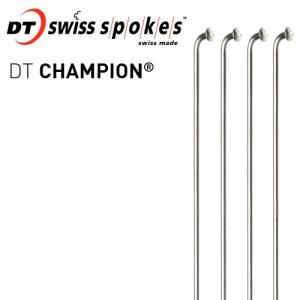 DT SWISS DTS チャンピオン 2.0/303mm SIL 4本セット SKS00748 スポーク セット