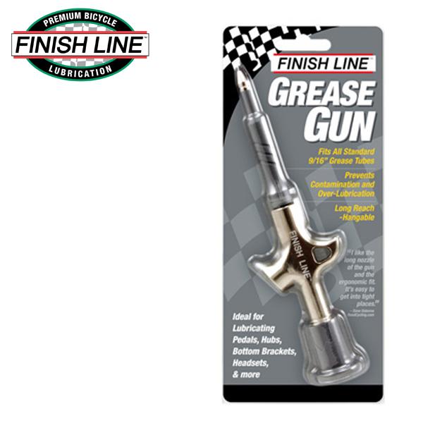 FINISH LINE フィニッシュ ライン グリス ガン TOS03800 自転車 ケミカル