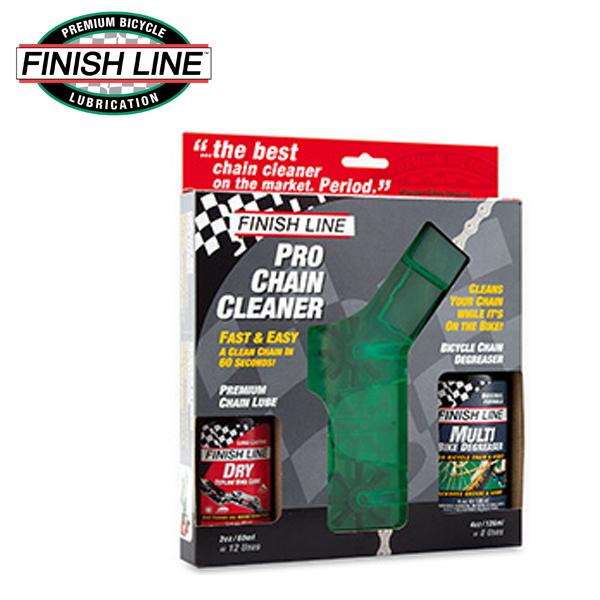 FINISH LINE フィニッシュ ライン プロ チェーン クリーナー キット TOS04600 ...