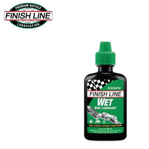 FINISH LINE フィニッシュ ライン ウエット バイク ルブリカント 60ml ボトル TOS07100 自転車 ケミカル｜atomic-cycle