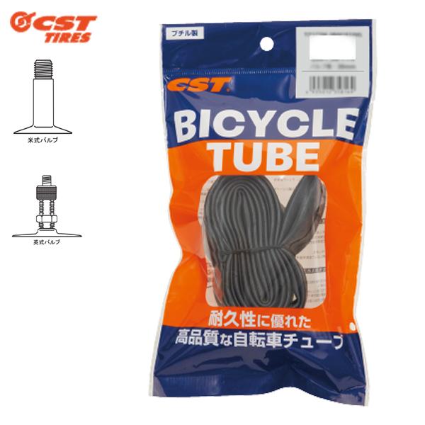 GIZA PRODUSTS ギザ プロダクツ  米式チューブ 24x1.75/2.125 自転車 イ...