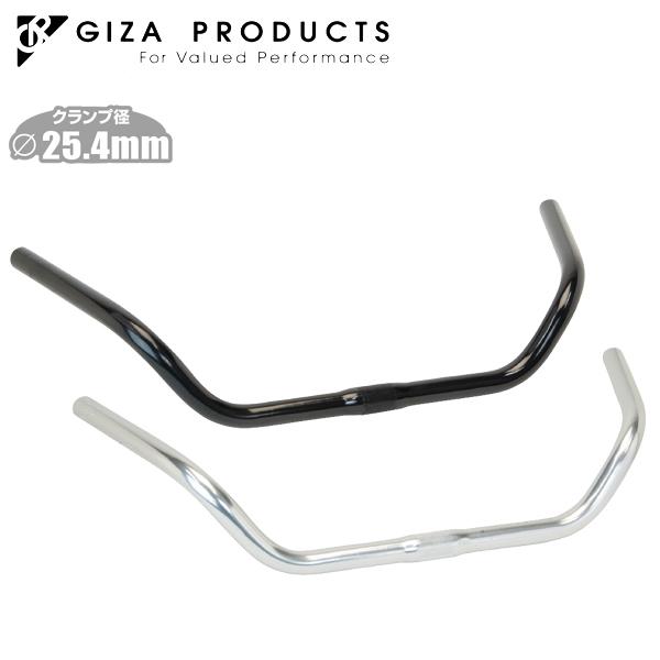 GIZA PRODUCTS ギザ プロダクツ NR-AL-21 プロムナードバー HBR17500 ...