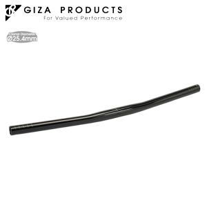 GIZA PRODUCTS ギザ プロダクツ ホライズン 540mm 25.4 BLKHBR13500 自転車 ハンドル バー｜atomic-cycle