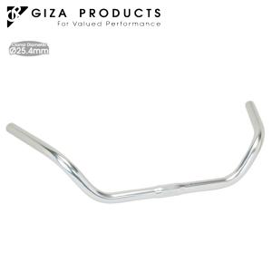 GIZA PRODUCTS ギザ プロダクツ NR-AL-21 プロムナードバー SILHBR17501 自転車 ハンドル バー｜atomic-cycle