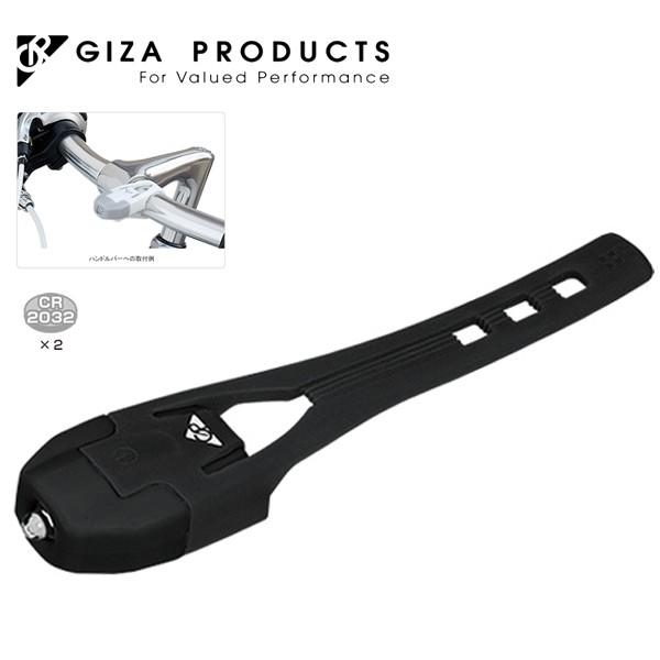GIZA Products (ギザ プロダクツ) ヘッド ライト LPF10800 ペレット ホワイ...