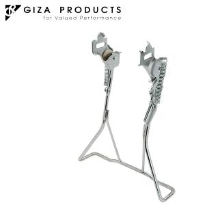 GIZA PRODUCTS ギザ プロダクツ L型両立スタンド 26インチ用 CP KSD01101 自転車 両立 スタンド｜atomic-cycle