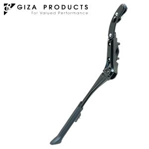 GIZA PRODUCTS ギザ プロダクツ CL-KA77 アジャスタブル サイドスタンド BLK KSS02900 自転車 サイド スタンド｜atomic-cycle