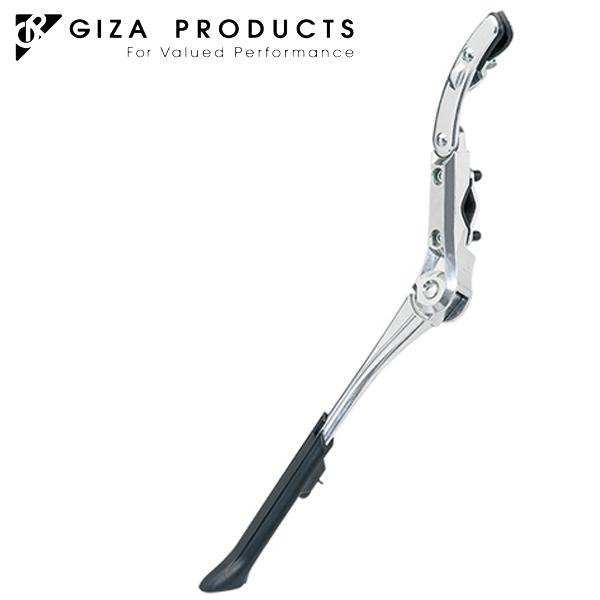 GIZA PRODUCTS ギザ プロダクツ CL-KA77 アジャスタブル サイドスタンド SIL...