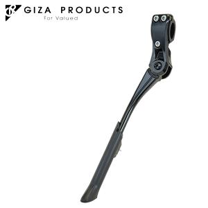 GIZA PRODUCTS ギザ プロダクツ CL-KA70 アジャスタブル サイドスタンド BLK KSS03500 自転車 サイド スタンド｜atomic-cycle