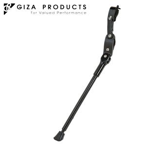 GIZA PRODUCTS ギザ プロダクツ YRA-65E スリム サイド スタンド BLK KSS03800 自転車 サイド スタンド｜atomic-cycle