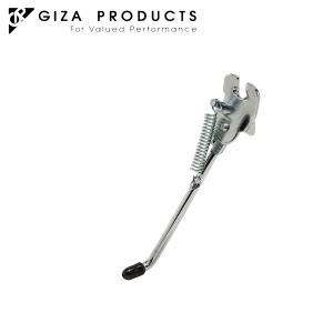 GIZA PRODUCTS ギザ プロダクツ YRS-10 サイドスタンド 195mm SIL KSS04401自転車 サイド スタンド｜atomic-cycle