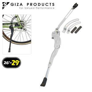 GIZA PRODUCTS ギザ プロダクツ YRA-59 アジャスタブル サイド スタンド SIL KSS04901 自転車 スタンド｜atomic-cycle