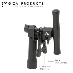 GIZA PRODUCTS ギザ プロダクツ YC-396 チェーン カッター BLK ツール 自転車 工具｜atomic-cycle