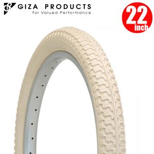 GIZA PRODUCTS（ギザ プロダクツ） マウンテンバイク タイヤ ギザ
