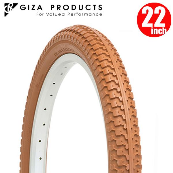 電動自転車 タイヤ GIZA PRODUCTS ギザ プロダクツ C-727 22x1.75 BRN...