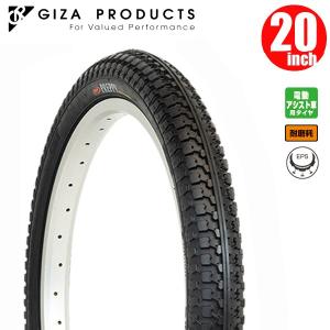 GIZA PRODUCTS（ギザ プロダクツ） 電動自転車 タイヤ ギザ プロダクツ