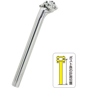 NITTO 日東 S65 250mm 26.8 SIL シート ポスト SPT06801