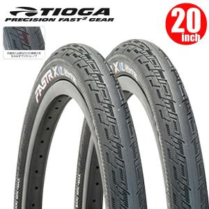 【2本セット】 TIOGA タイオガ BMX タイヤ ファストR X Sスペック 20x1.75 TIR28704｜アトミック サイクル 自転車 通販