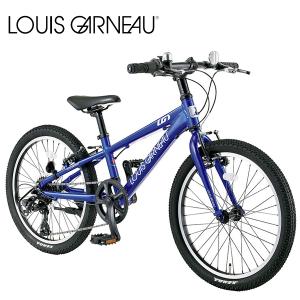 子供用（ジュニア・キッズ）20インチ　ルイガノ・マウンテン改　ロードバイク仕様2 ルイガノ J20 ジュニア用マウンテンバイク 20インチ 子供自転車