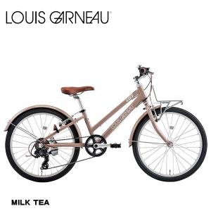 ルイガノ J22プラス 子供自転車 22インチの買取情報