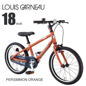 美品!LOUIS GARNEAUルイガノ 12インチ子供用自転車 LGS-J12 / LOUIS GARNEAU / ルイガノ製品紹介