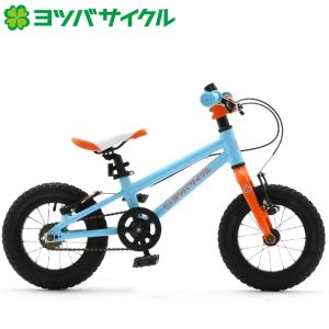 子供 自転車 12 ヨツバサイクル ヨツバ ゼロ 12 YOTSUBA Cycle 83-98cm ラムネブルー 12インチ｜atomic-cycle