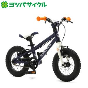 ヨツバサイクル 子供 自転車 12 YOTSUBA Cycle ヨツバ ゼロ 12 83-98cm キャプテンネイビー 12インチ｜atomic-cycle