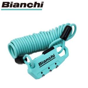 Bianchi ビアンキ 純正 パーツ ミニロック (PP0202001CK001) 自転車 ロック カギ｜アトミック サイクル 自転車 通販