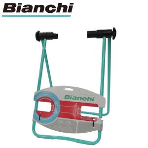 Bianchi ビアンキ 純正 パーツ ディスプレイスタンド A (JPP0204011CK000) 自転車 スタンド｜atomic-cycle