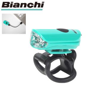 Bianchi ビアンキ 純正 パーツ USBコンパクトライト チェレステ C フロント（JPP0201001CK000） 自転車 ライト｜アトミック サイクル 自転車 通販
