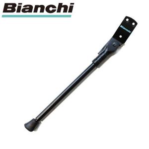 ★ Bianchi Kickstand ・純正ビアンキ キックスタンド-① ★ Bianchi（ビアンキ） アロイキックスタンド CK16 純正パーツ