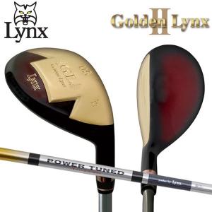 リンクス ゴルフ ゴールデンリンクス2 ユーティリティー パワーチューンド エクストラライト カーボン Lynx Golden Lynx